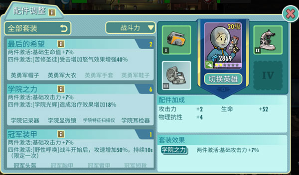 1704261567522316.jpg