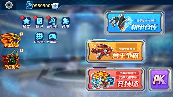 1704268700168998.jpg