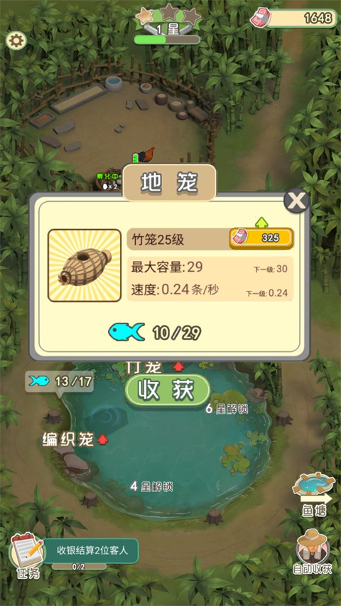 1704270296572607.jpg