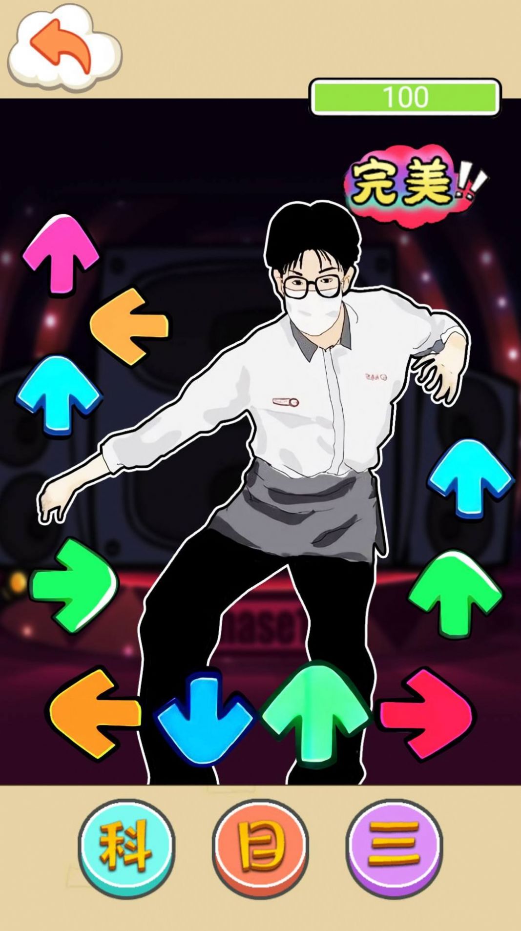 1704346668251591.jpg