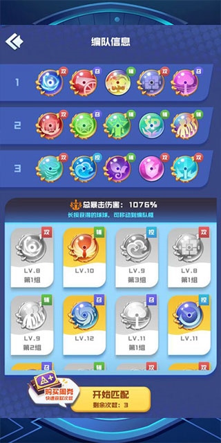 1704352233627056.jpg