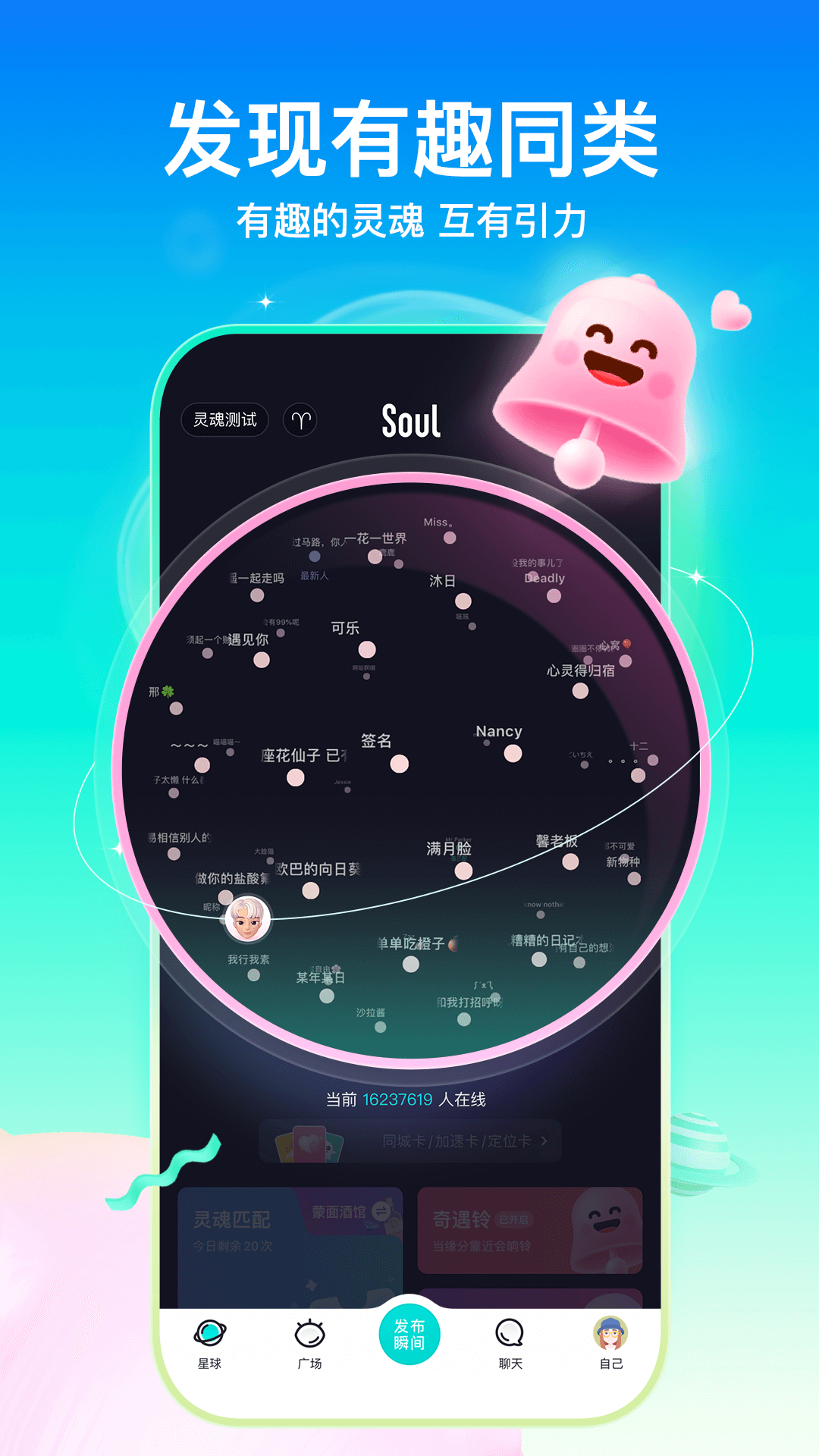 1704352467168001.png