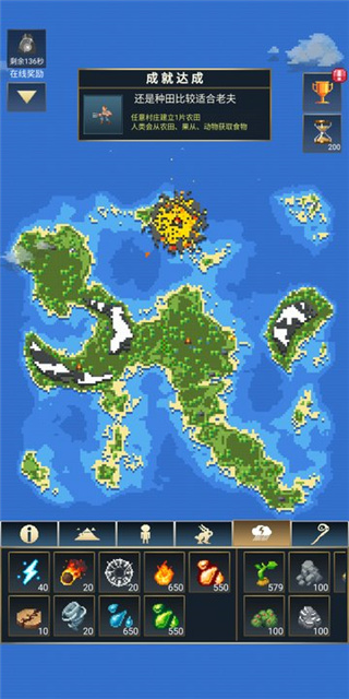 1704418754282797.jpg
