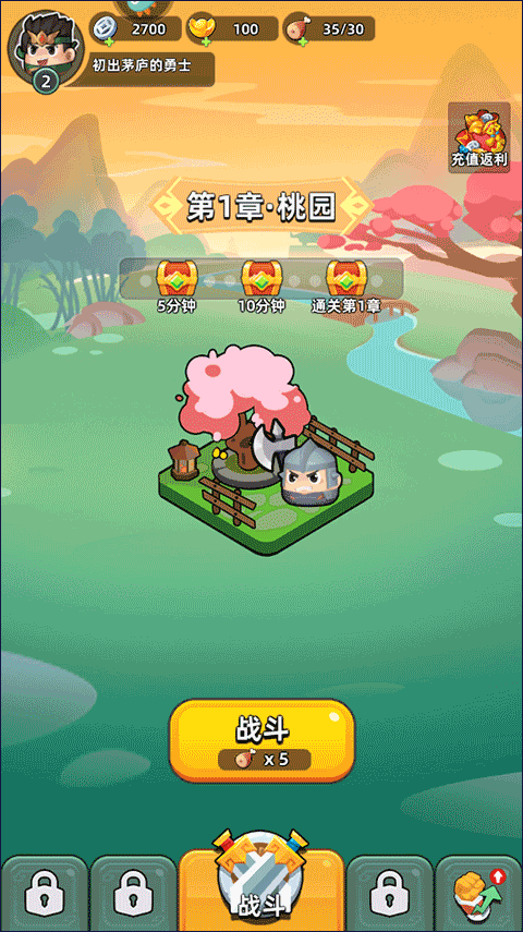 1704423341933990.png