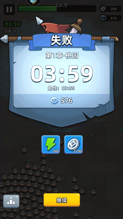 1704423401835286.png