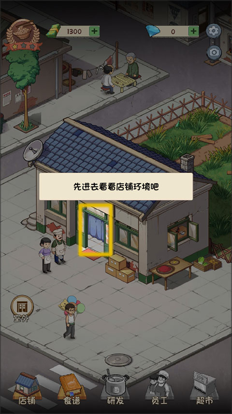 1704443838152769.jpg