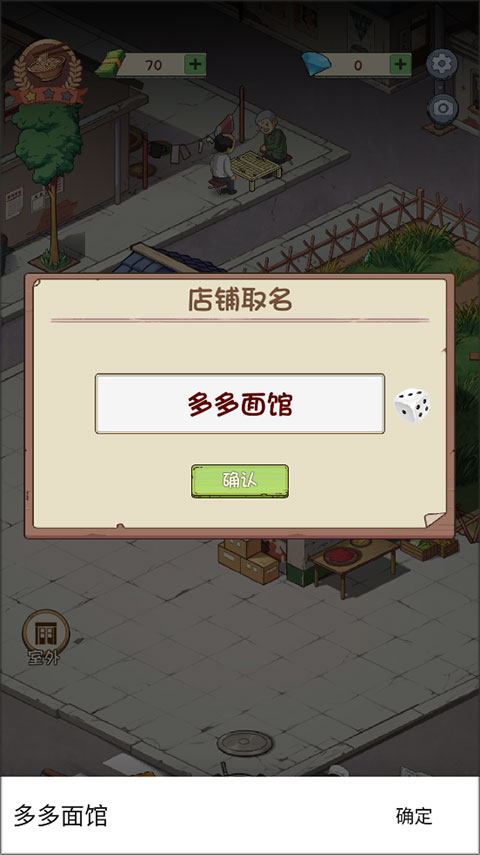 1704443868183060.jpg