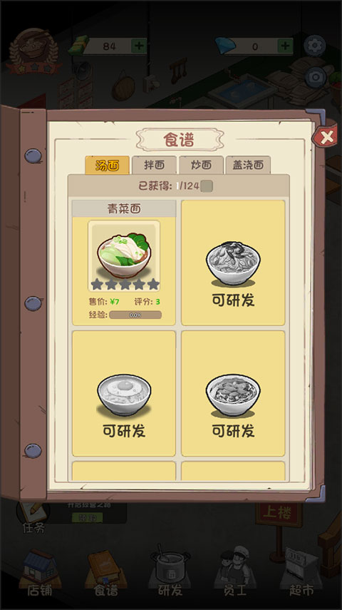 1704443898561322.jpg