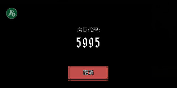 1704445475145163.jpg