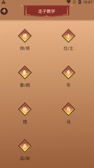1704447019537596.png