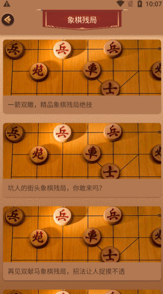 1704447036732002.png