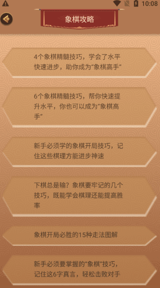1704447068192426.png