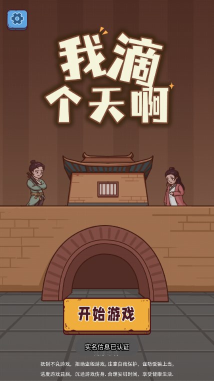 1704521387152190.jpg