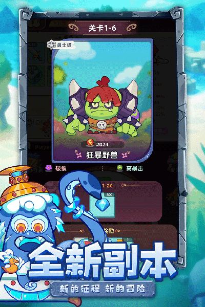 1704590221670940.png
