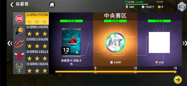 1704681056190418.png
