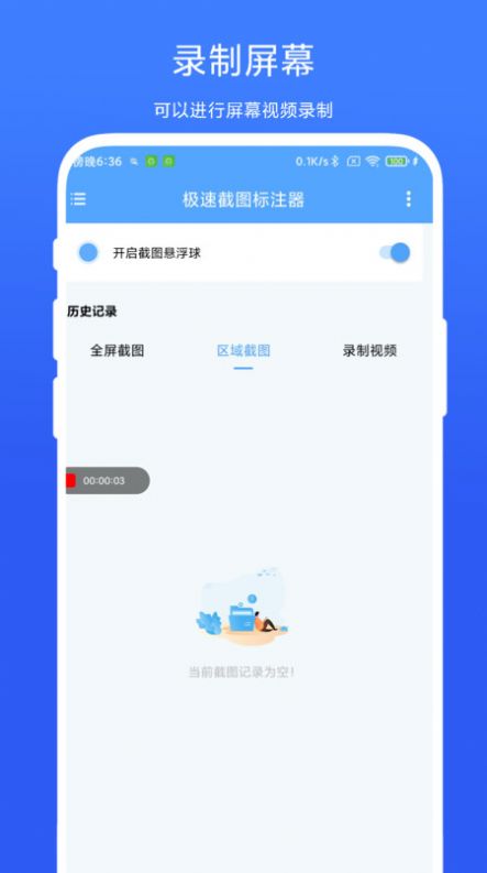 1704692932801356.jpg