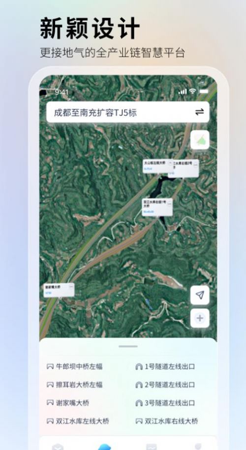 1704768421187231.jpg
