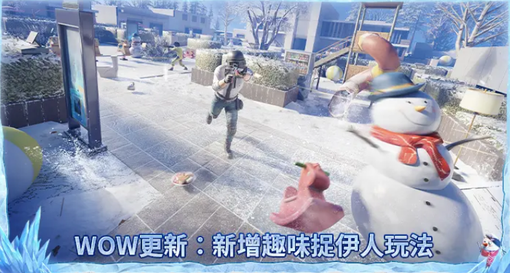 pubg小言魔改obb