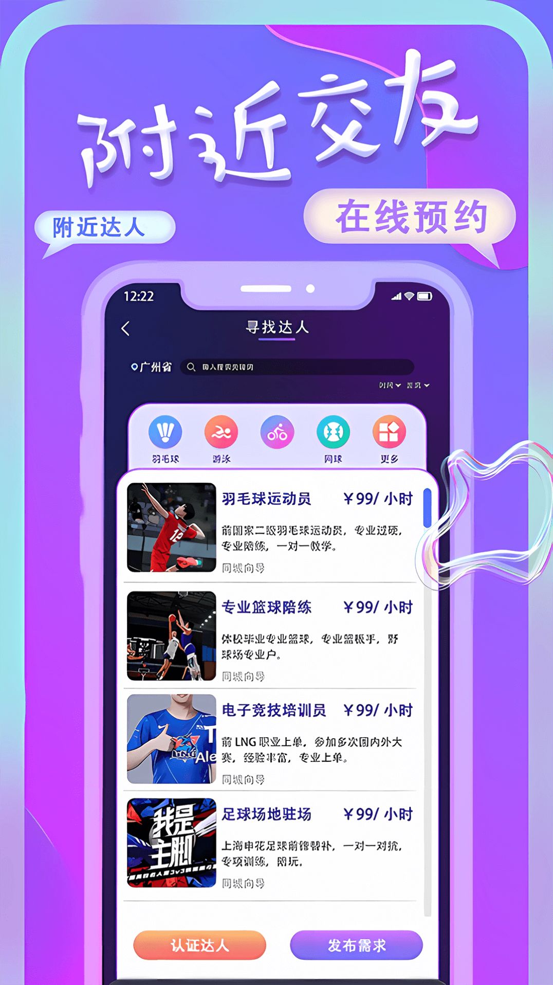 1705038686167714.jpg