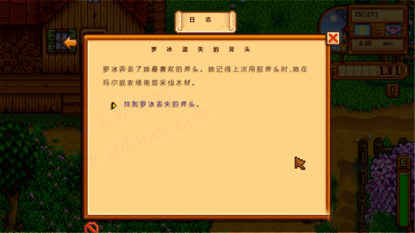 1705122913169883.jpg