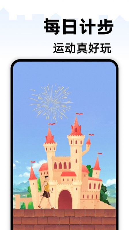 1705202207806939.jpg