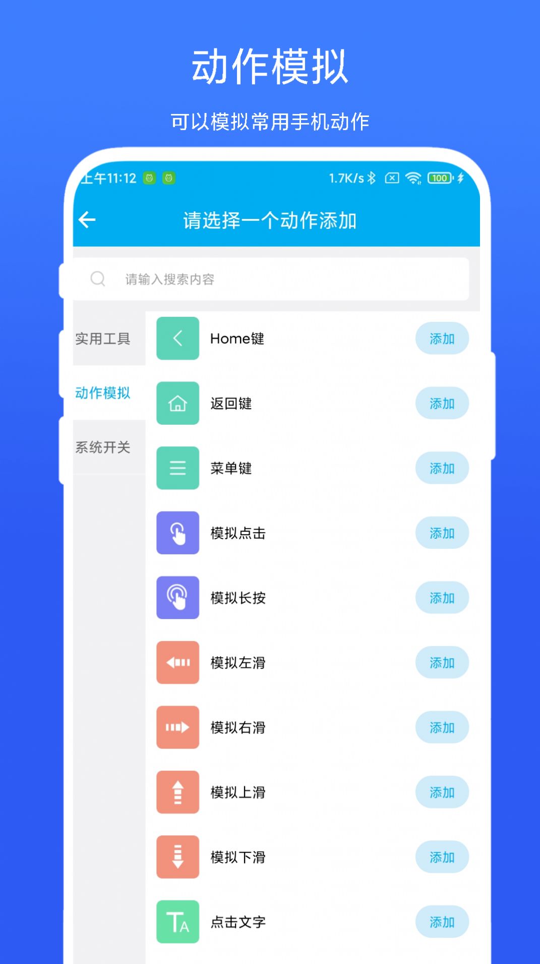 1705214296155560.jpg