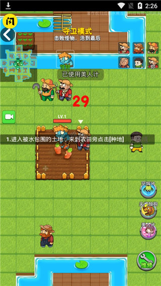 1705291108721299.jpg
