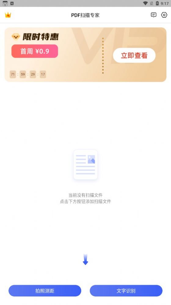 1705374435199106.jpg
