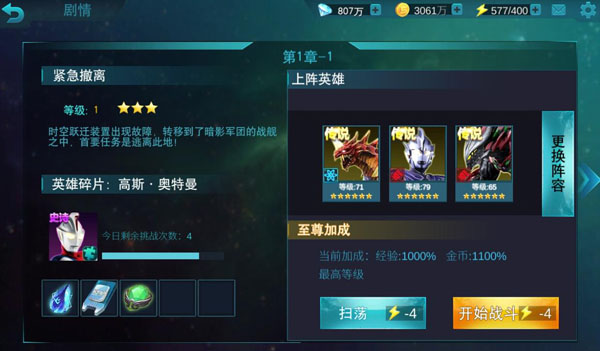1705389468100524.jpg