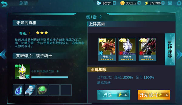 1705389485681650.jpg