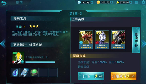 1705389502164306.jpg
