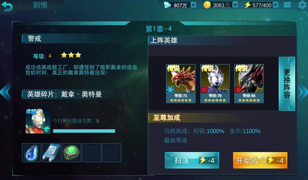 1705389519103556.jpg