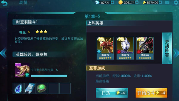 1705389542884883.jpg