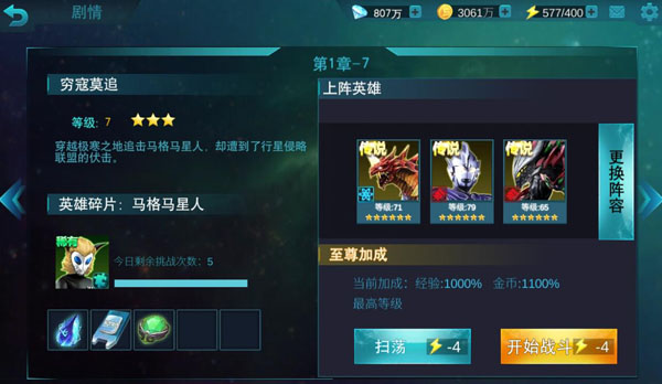 1705389579148561.jpg