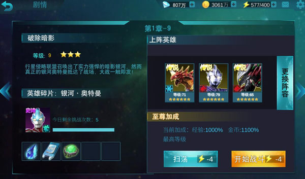 1705389610116251.jpg