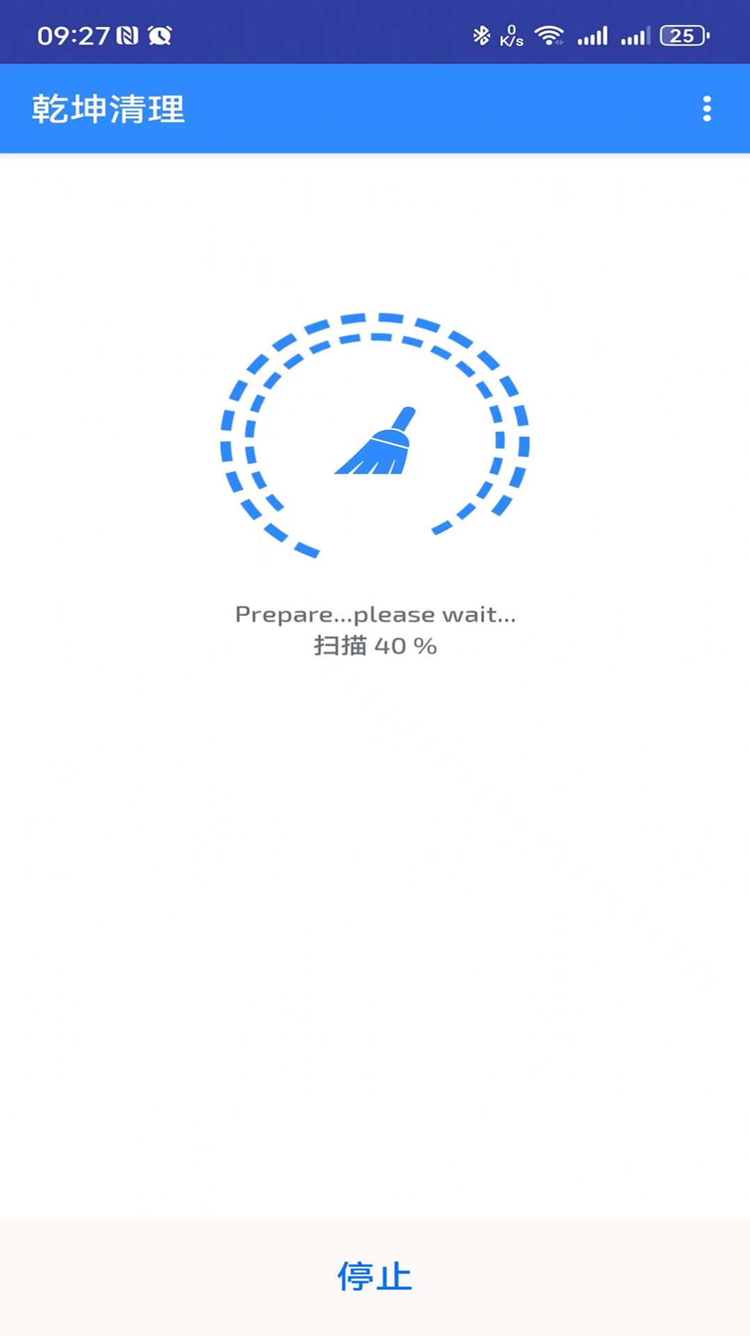1705389919177056.jpg