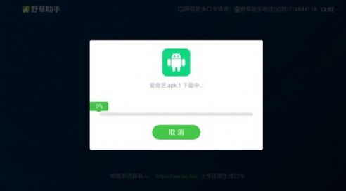 1705391216126684.jpg
