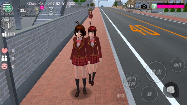 樱花校园1.040.0版本中文版