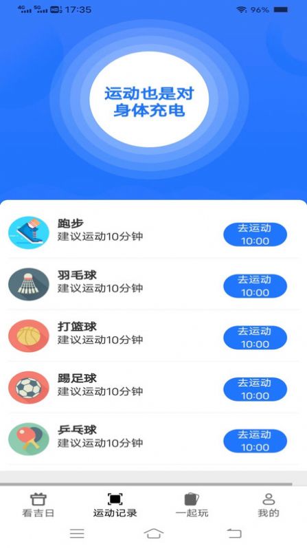 1705392053211961.jpg