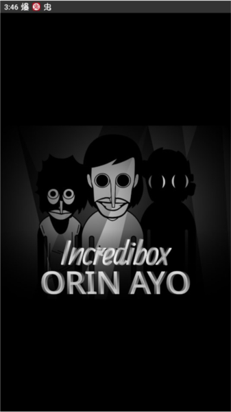 1705456674782959.png