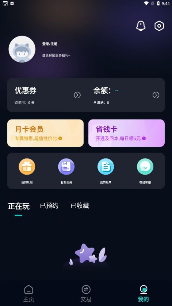 1705459934117112.jpg