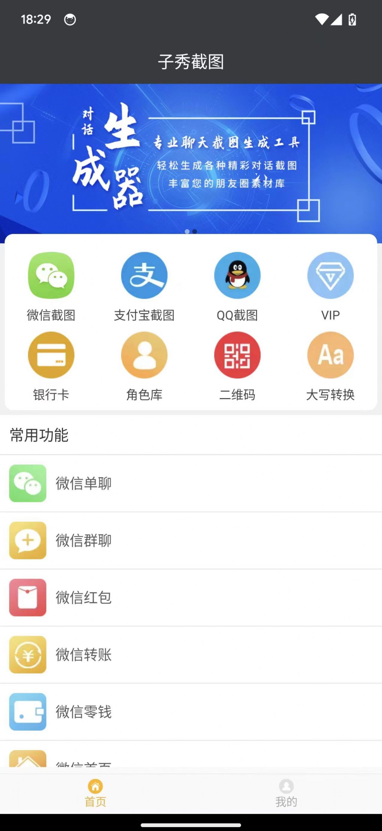 1705460261930127.jpg
