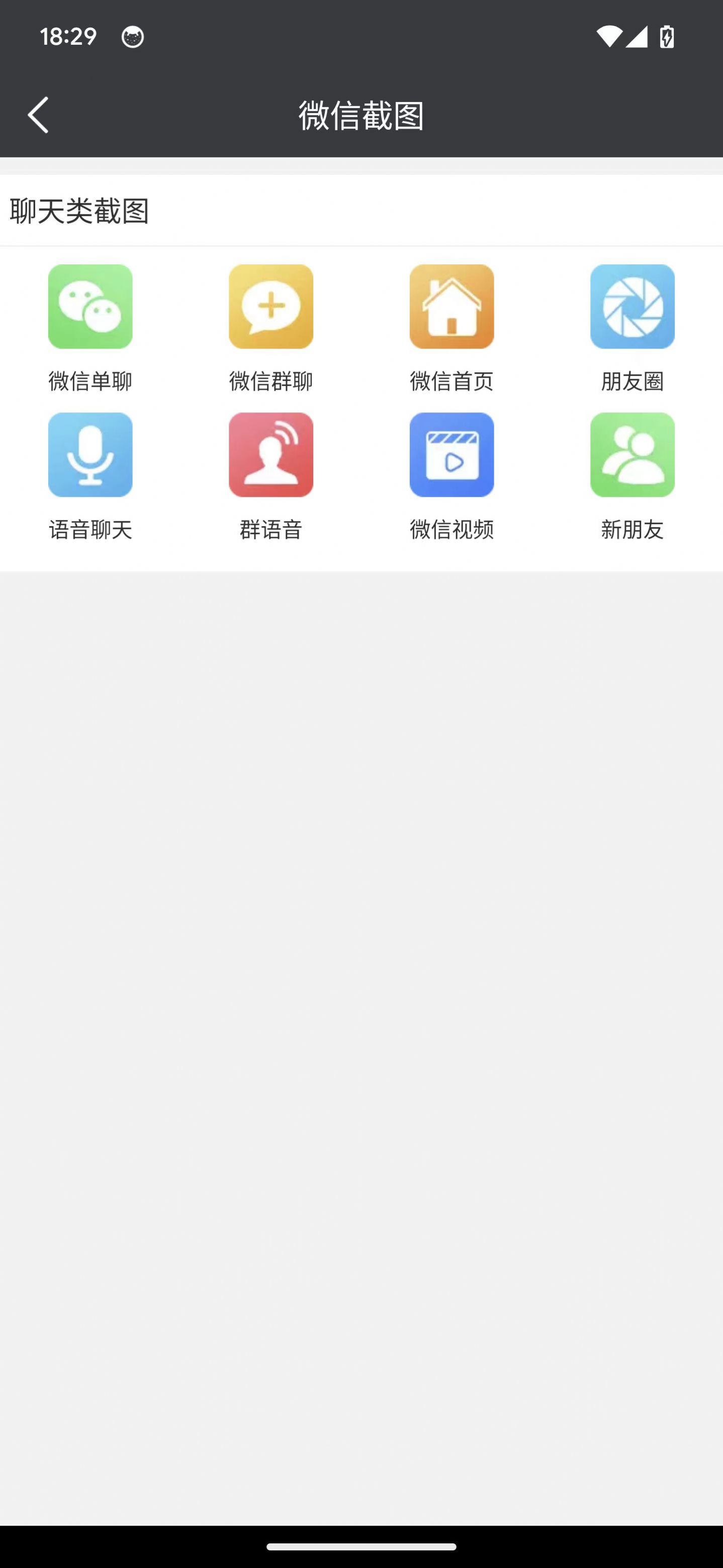 1705460273197616.jpg