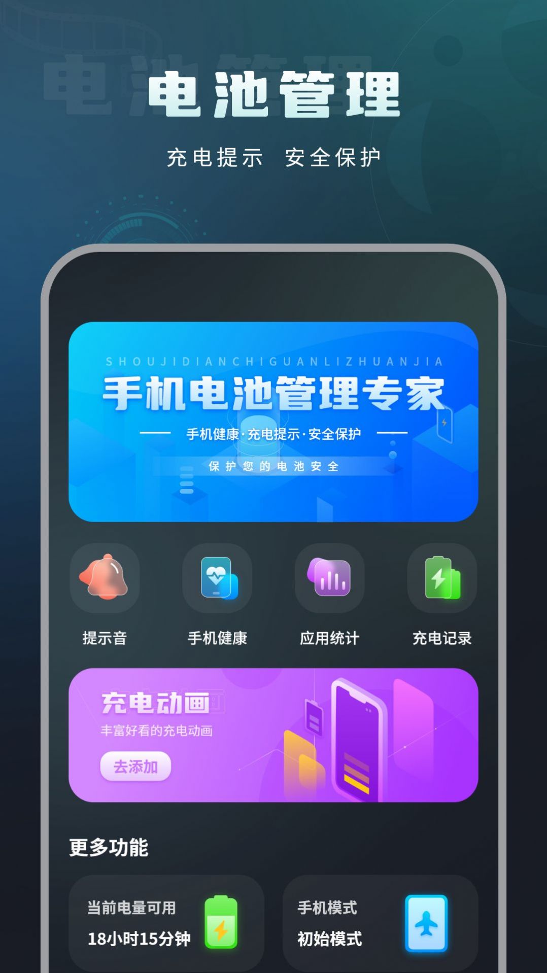 1705461160213382.jpg