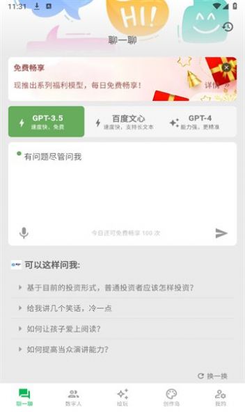 1705473339212784.jpg 1705473339212784.jpg