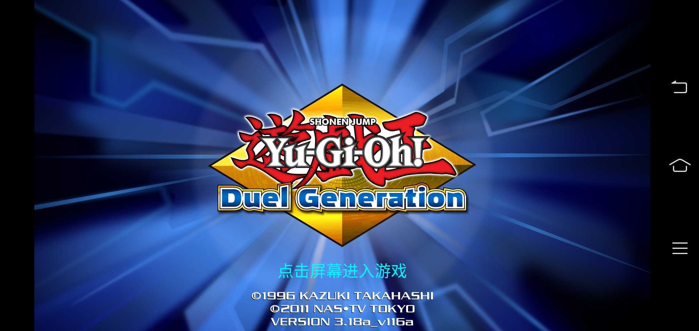 1705540787192933.jpg