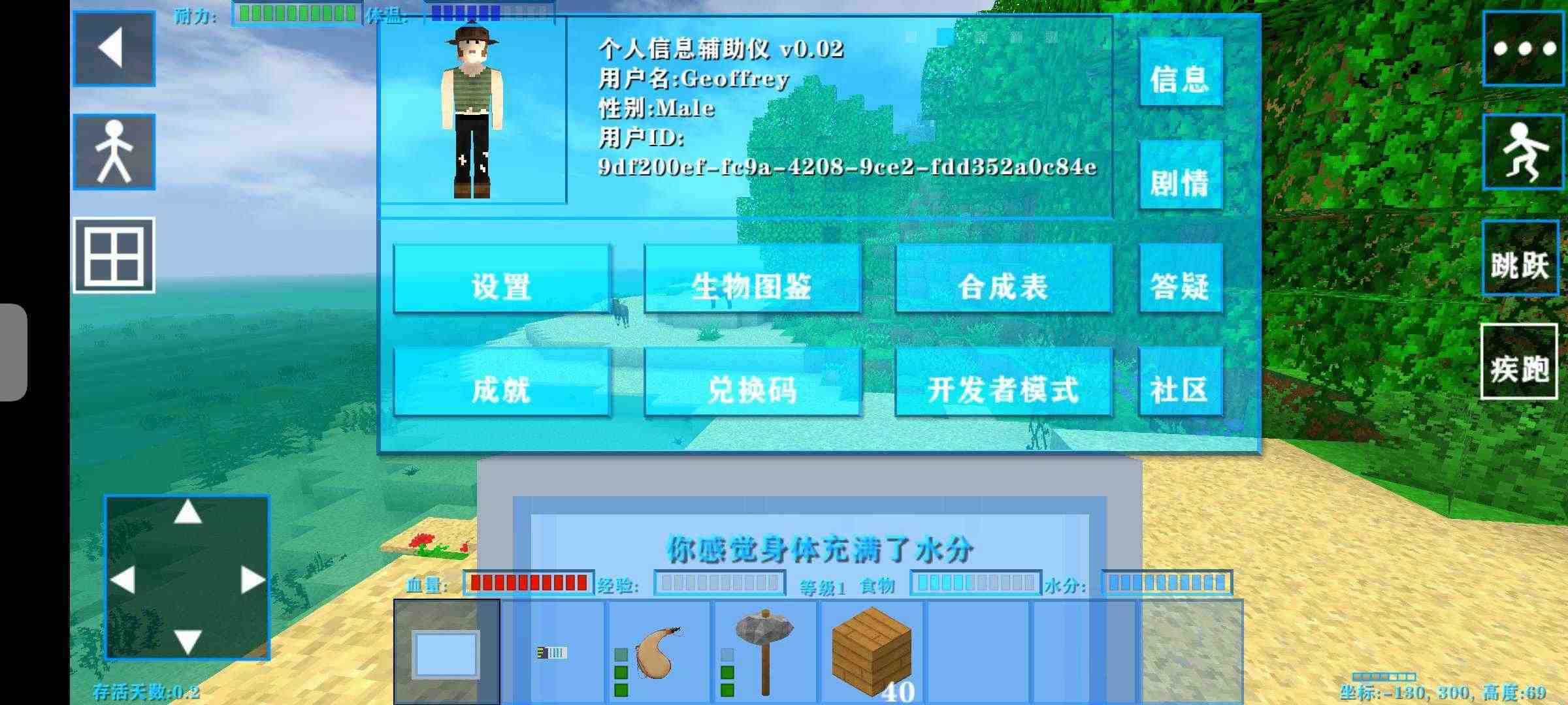 1705541247481572.jpg