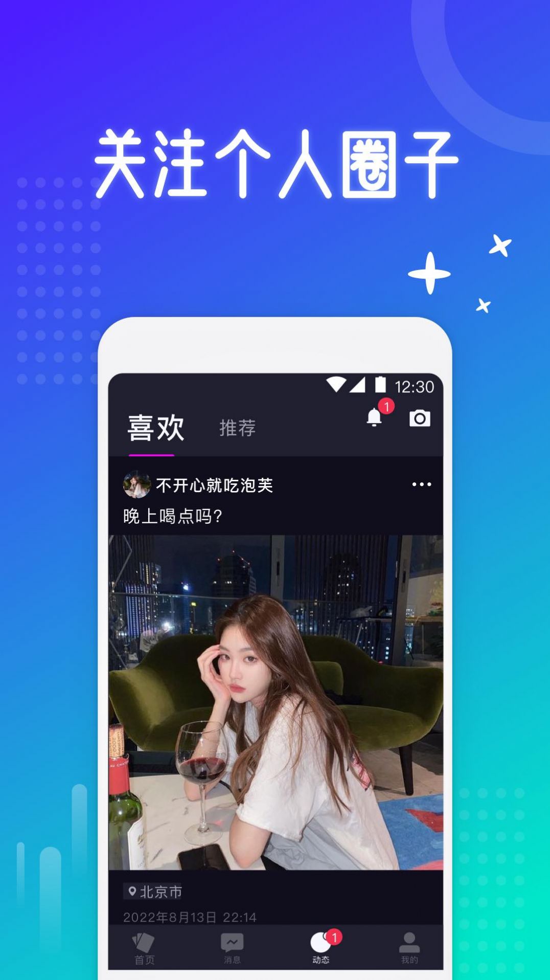 1705545167143615.jpg