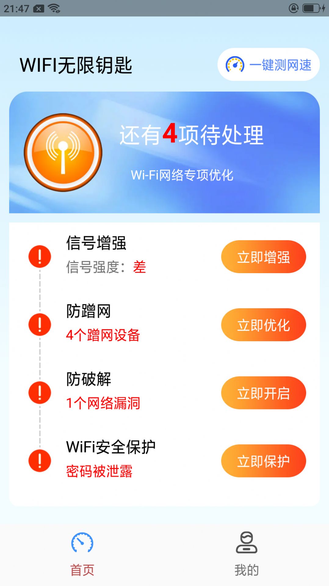 1705548106314110.jpg