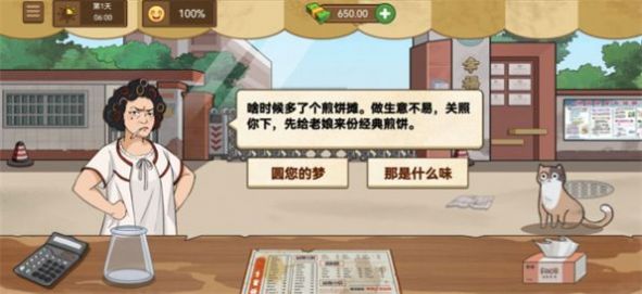 1705558426200826.jpg